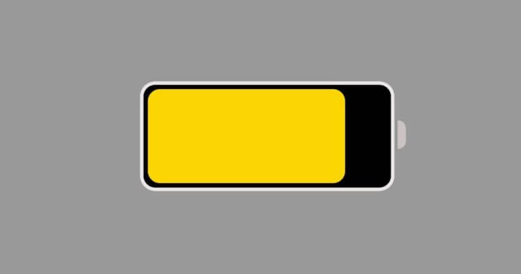 Экономия энергии на Айфоне. Время работы iPhone при включенном режиме энергосбережения увеличивается. Изображение: nymag.com. Экономия энергии на Айфоне. Время работы iPhone при включенном режиме энергосбережения увеличивается. Изображение: nymag.com. Фото.