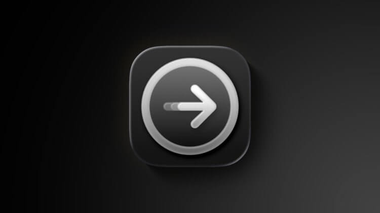 Что нового появилось во второй бета-версии macOS Tahoe. Ассистент миграции теперь выглядит так. Изображение: macrumors.com. Фото.