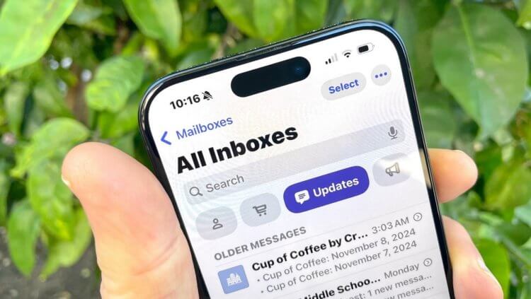 Не работает приложение Почта на iPhone после установки iOS 18.5. Что делать. Фото.