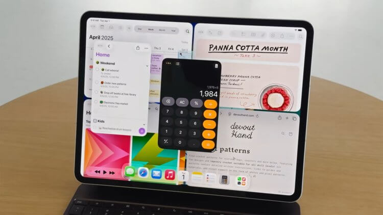 Почему с выходом iPadOS 26 нам точно будет нужен 15-дюймовый iPad. Куча окон на экране, между которыми можно перемещать любые данные и файлы. Изображение: cybersport.metaratings.ru. Почему с выходом iPadOS 26 нам точно будет нужен 15-дюймовый iPad. Куча окон на экране, между которыми можно перемещать любые данные и файлы. Изображение: cybersport.metaratings.ru. Фото.