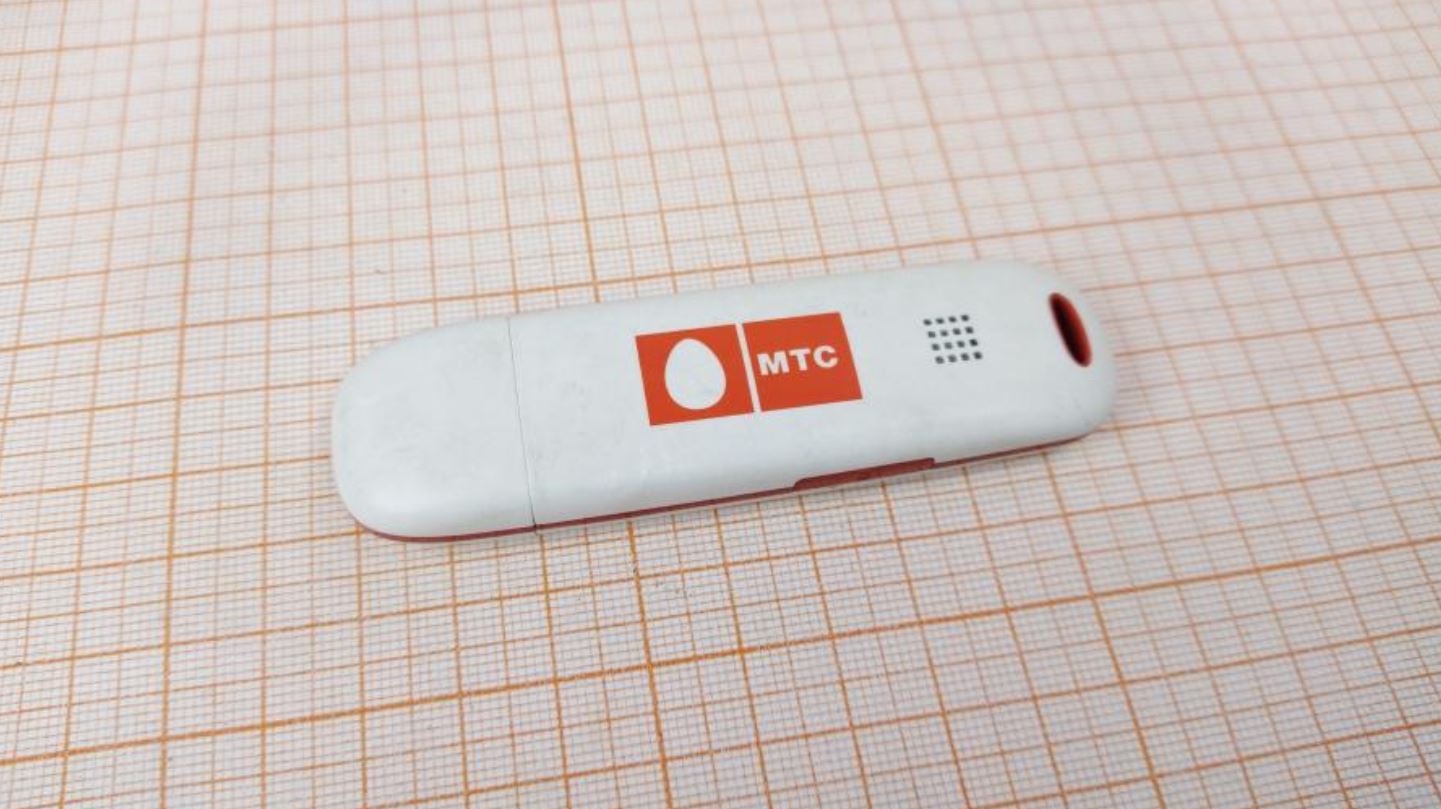 Почему не работает интернет 3G на телефоне. Вот такие модемы с 3G скоро стану бесполезны. Фото: hlamada.ru. Почему не работает интернет 3G на телефоне. Вот такие модемы с 3G скоро стану бесполезны. Фото: hlamada.ru. Фото.