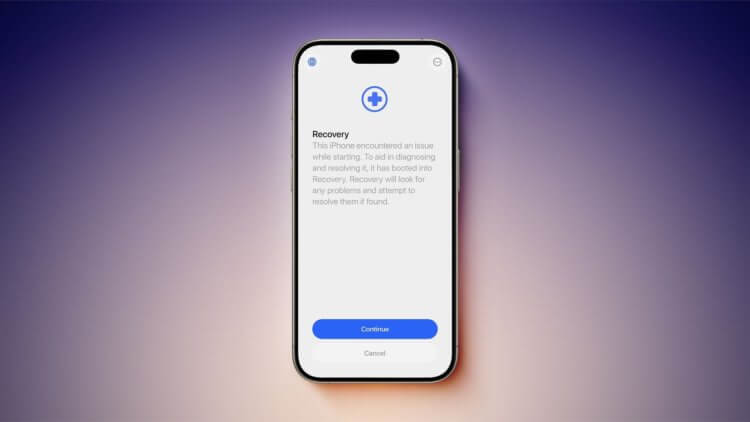 Как работает Recovery Assistant в iOS 26: полноценное восстановление iPhone без ПК и Mac