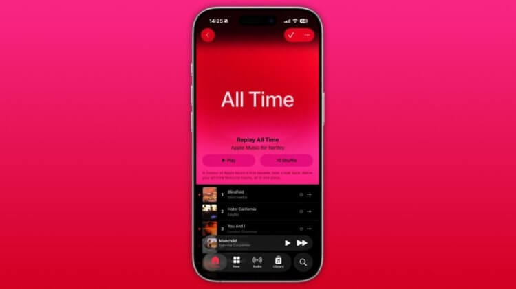 В Apple Music появился плейлист с лучшими треками за 10 лет. Узнавай, какие песни слушал на iPhone чаще всего. Фото.
