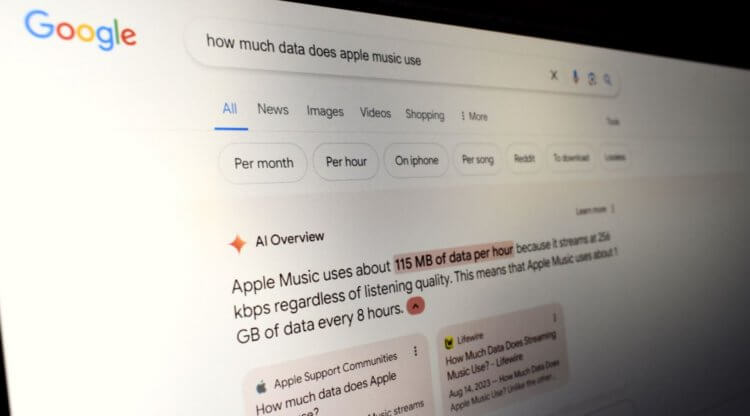 Как отключить «Обзор от ИИ» от Google в Safari на Айфоне. Как отключить «Обзор от ИИ» от Google в Safari на Айфоне. Фото.