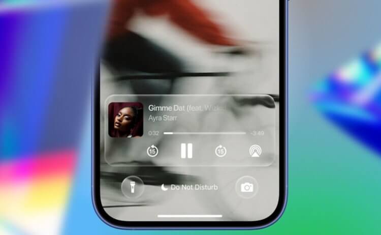 Как отключить прозрачность в iOS 26 на iPhone. Фото.