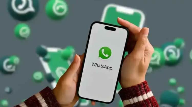 Telegram, твой вызов принят: в WhatsApp добавят функцию создания личного чат-бота с ИИ. Telegram, твой вызов принят: в WhatsApp добавят функцию создания личного чат-бота с ИИ. Фото.