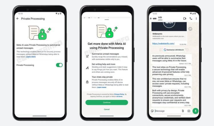 ИИ в WhatsApp теперь сам пересказывает непрочитанные сообщения