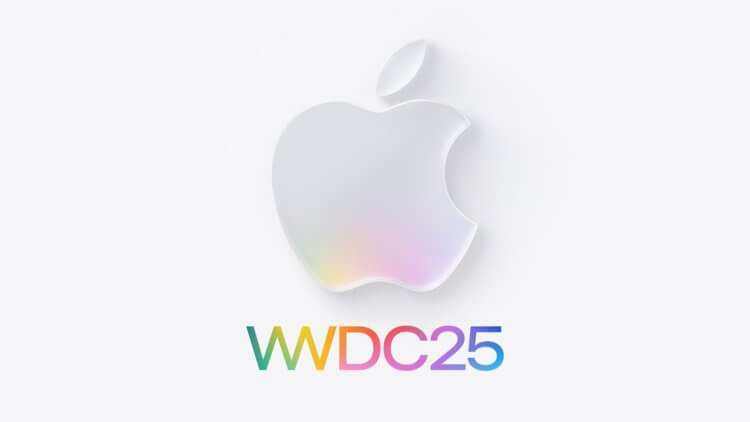WWDC 2025: где смотреть презентацию Apple на русском языке и что на ней покажут. А вы будете смотреть презентацию Apple? WWDC 2025: где смотреть презентацию Apple на русском языке и что на ней покажут. А вы будете смотреть презентацию Apple? Фото.