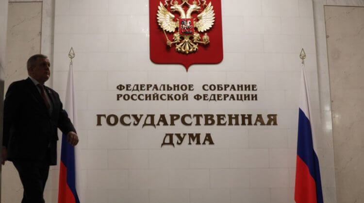 Можно ли будет пользоваться Instagram* в России по новому закону о VPN. Можно ли будет пользоваться Instagram* в России по новому закону о VPN. Фото.