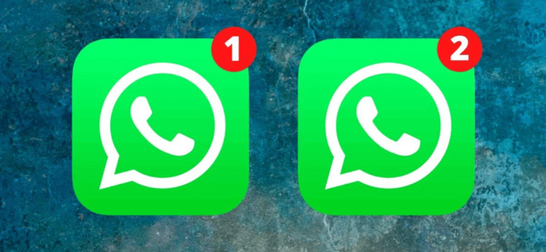 В WhatsApp наконец можно будет сделать два аккаунта на одном iPhone