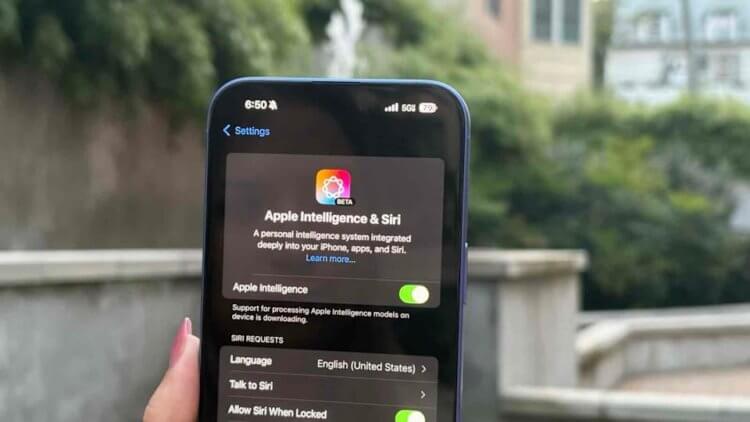 Что скрывает Apple о своем ИИ и почему не стала открывать его исходный код. Практически все вычисления нейросеть AI выполняет на устройстве, но это же является ее ахиллесовой пятой. Изображение: consent.yahoo.com. Что скрывает Apple о своем ИИ и почему не стала открывать его исходный код. Практически все вычисления нейросеть AI выполняет на устройстве, но это же является ее ахиллесовой пятой. Изображение: consent.yahoo.com. Фото.
