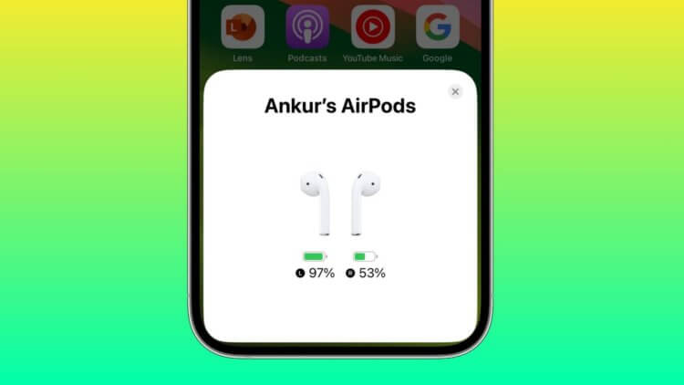 Как заставить iPhone присылать уведомления, когда AirPods разрядились. Фото.