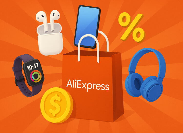 Дни выгоды на AliExpress: 10 классных товаров с топовыми скидками, высоким рейтингом и быстрой доставкой. Распродажа на AliExpress поможет вам прилично сэкономить. Дни выгоды на AliExpress: 10 классных товаров с топовыми скидками, высоким рейтингом и быстрой доставкой. Распродажа на AliExpress поможет вам прилично сэкономить. Фото.