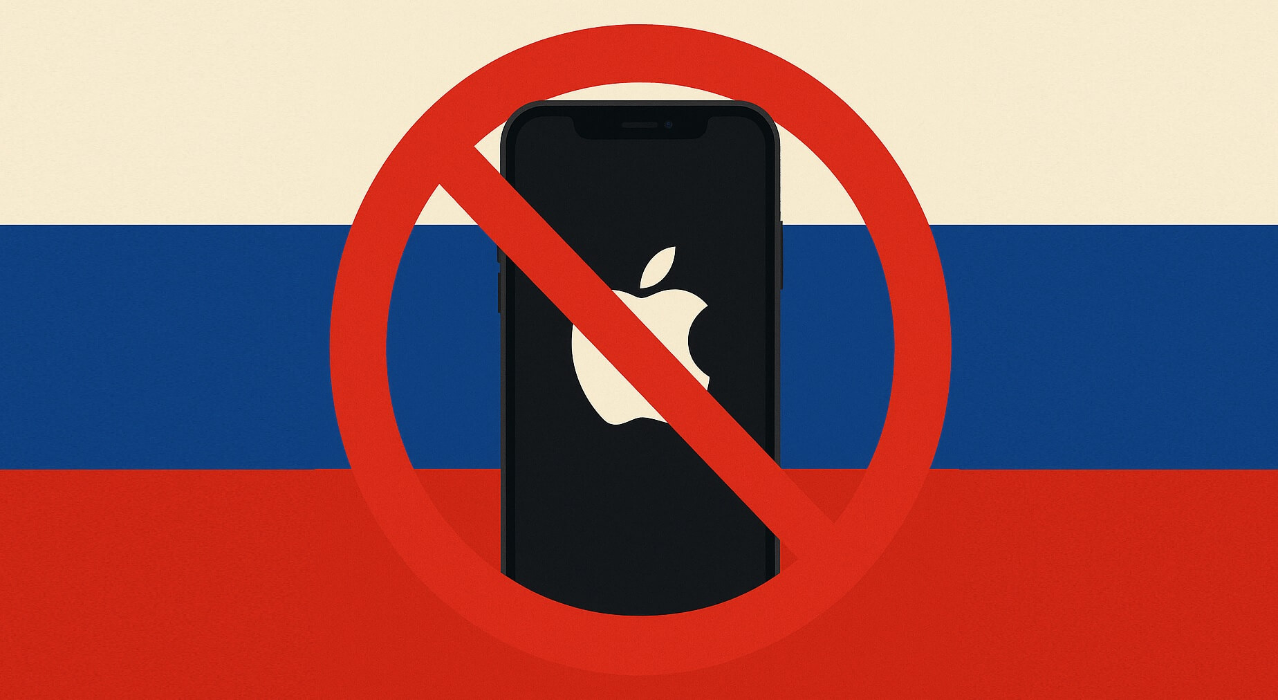 Запретят ли айфоны в России, если Apple откажется устанавливать RuStore