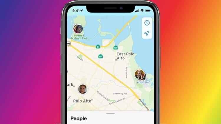 Зачем пользователи iPhone постоянно делятся своим местоположением с друзьями через «Локатор» Apple. У многих пользователей iPhone на карте «Локатора» не один человек, а большое количество друзей. Изображение: uk.pcmag.com. Зачем пользователи iPhone постоянно делятся своим местоположением с друзьями через «Локатор» Apple. У многих пользователей iPhone на карте «Локатора» не один человек, а большое количество друзей. Изображение: uk.pcmag.com. Фото.