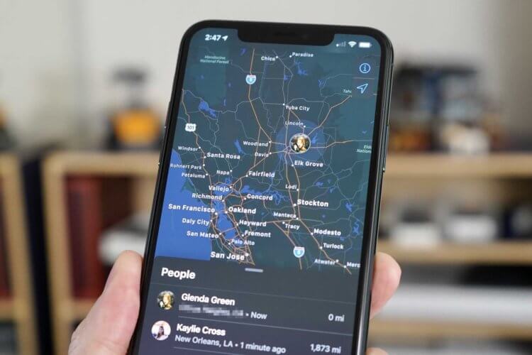 Зачем пользователи iPhone постоянно делятся своим местоположением с друзьями через «Локатор» Apple. Благодаря «Локатору» от Apple можно в пару касаний узнать, где находятся ваши друзья. Изображение: macworld.com. Зачем пользователи iPhone постоянно делятся своим местоположением с друзьями через «Локатор» Apple. Благодаря «Локатору» от Apple можно в пару касаний узнать, где находятся ваши друзья. Изображение: macworld.com. Фото.