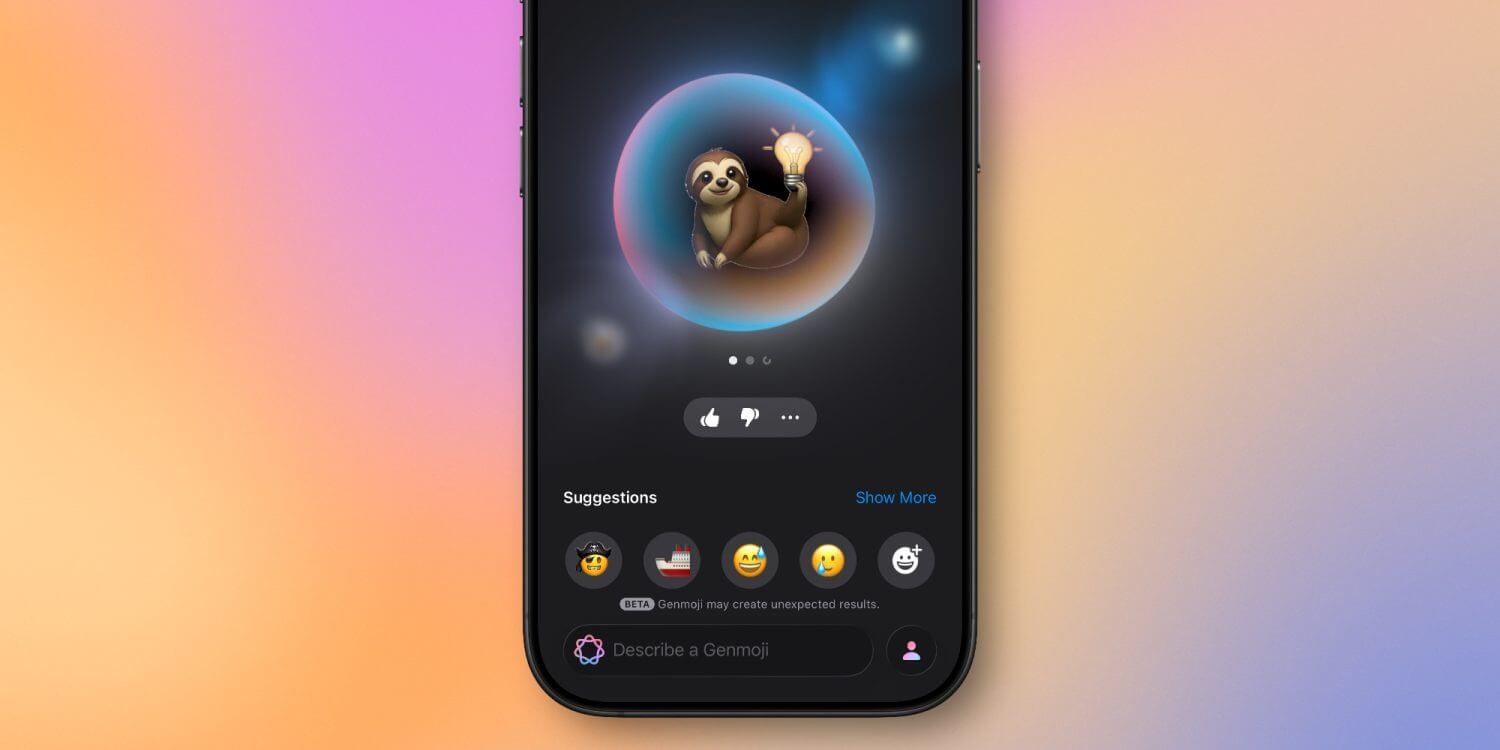Как изменится создание собственных эмодзи на iPhone с iOS 26