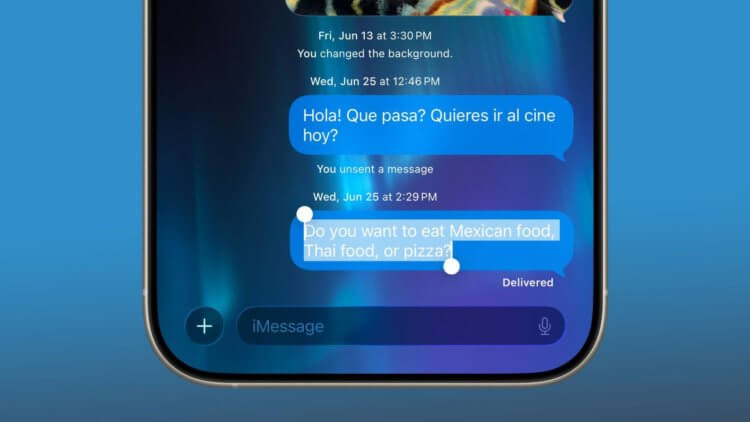 Как выделить и скопировать часть сообщения на iPhone с iOS 26. В iOS 26 и iPadOS 26 появится выделение части сообщений в iMessage и SMS. Изображение: macrumors.com. Как выделить и скопировать часть сообщения на iPhone с iOS 26. В iOS 26 и iPadOS 26 появится выделение части сообщений в iMessage и SMS. Изображение: macrumors.com. Фото.