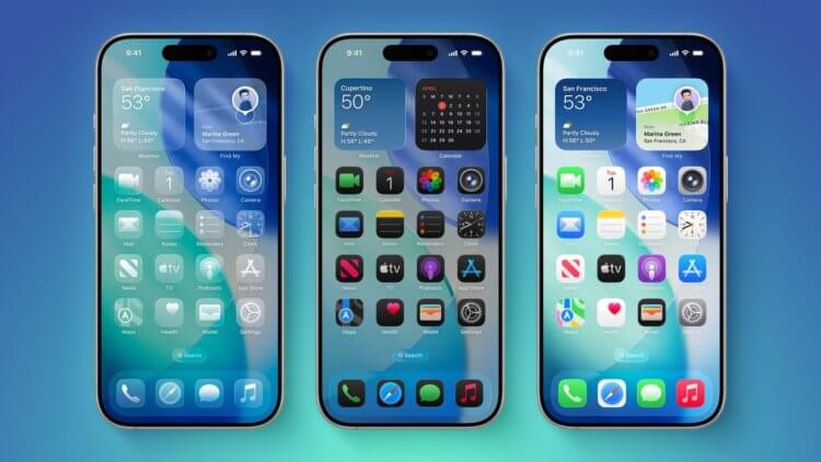 Когда выйдет публичная бета-версия iOS 26. Публичная бета-версия iOS 26 станет доступна ориентировочно через неделю. Изображение: macrumors.com. Когда выйдет публичная бета-версия iOS 26. Публичная бета-версия iOS 26 станет доступна ориентировочно через неделю. Изображение: macrumors.com. Фото.