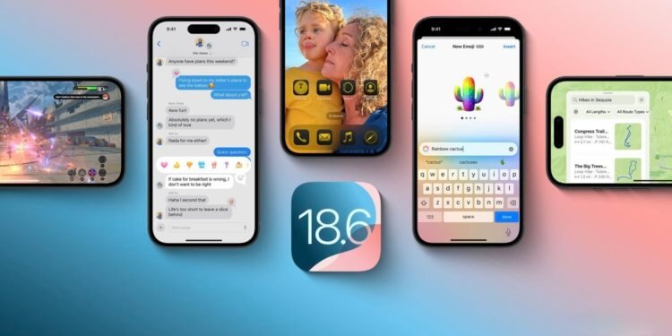Стоит ли обновлять iPhone на iOS 18.6: скорость, автономность, работа Сбербанк Онлайн и других приложений. iOS 18.6 пропускать точно не стоит. Изображение: 9to5mac.com. Стоит ли обновлять iPhone на iOS 18.6: скорость, автономность, работа Сбербанк Онлайн и других приложений. iOS 18.6 пропускать точно не стоит. Изображение: 9to5mac.com. Фото.