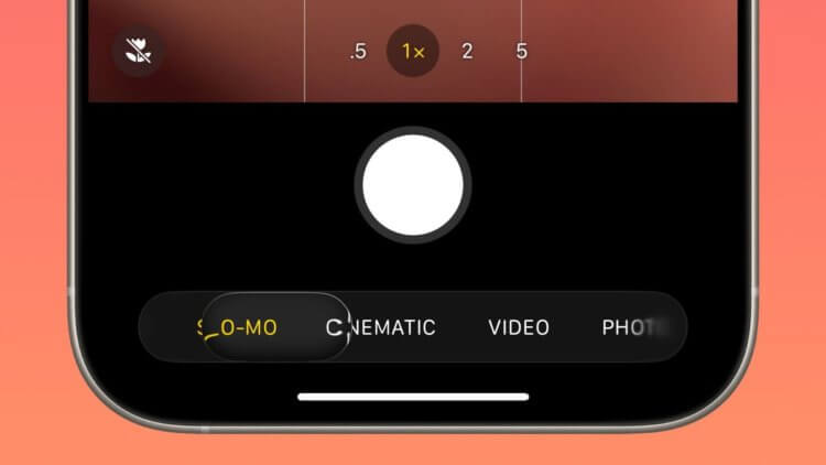 Что нового появилось в iOS 26 beta 4. Настоящее стекло теперь в камере iPhone. Изображение: macrumors.com. Что нового появилось в iOS 26 beta 4. Настоящее стекло теперь в камере iPhone. Изображение: macrumors.com. Фото.