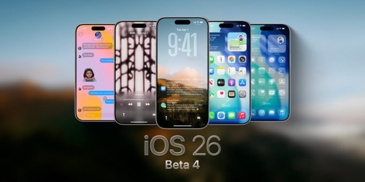 Что нового появилось в iOS 26 beta 4. iOS 26 beta 4 уже доступна для загрузки. Изображение: 9to5mac.com. Что нового появилось в iOS 26 beta 4. iOS 26 beta 4 уже доступна для загрузки. Изображение: 9to5mac.com. Фото.