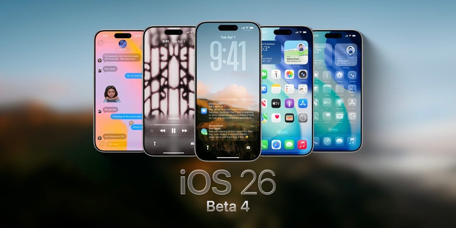 Что нового появилось в iOS 26 beta 4