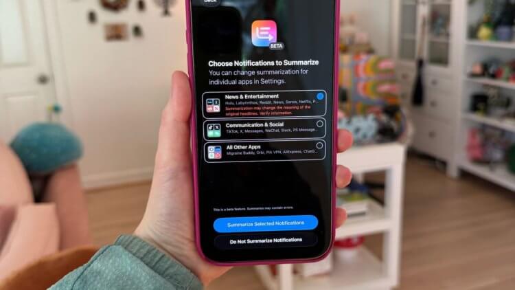Что нового появилось в iOS 26 beta 4. Сводки уведомлений вновь доступны. Изображение: macrumors.com. Что нового появилось в iOS 26 beta 4. Сводки уведомлений вновь доступны. Изображение: macrumors.com. Фото.