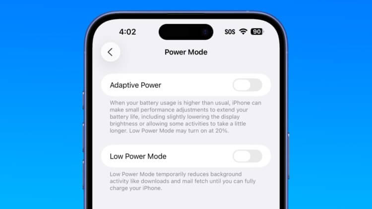 Какой аккумулятор Apple установит в iPhone 17 Air. Адаптивный режим энергосбережения уже можно попробовать в бета-версии iOS 26. Изображение: macrumors.com. Какой аккумулятор Apple установит в iPhone 17 Air. Адаптивный режим энергосбережения уже можно попробовать в бета-версии iOS 26. Изображение: macrumors.com. Фото.