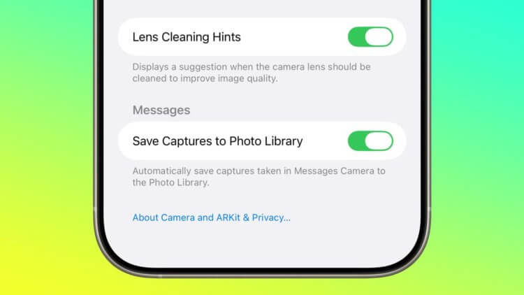 7 новых функций камеры iPhone в iOS 26. Айфон сам будет предупреждать, если объектив замарался. Изображение: macrumors.com. 7 новых функций камеры iPhone в iOS 26. Айфон сам будет предупреждать, если объектив замарался. Изображение: macrumors.com. Фото.