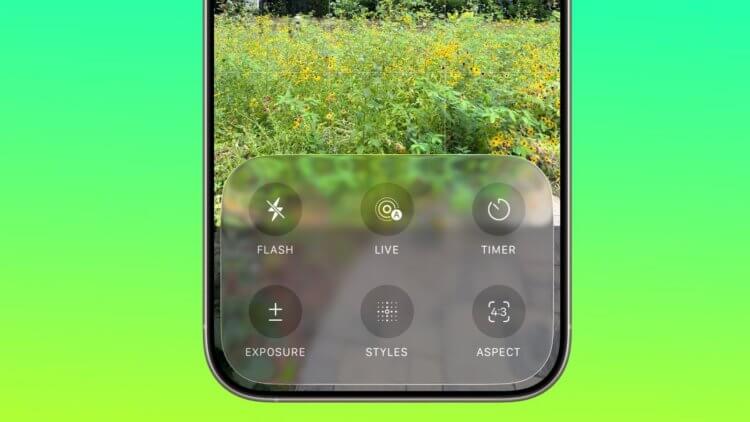 7 новых функций камеры iPhone в iOS 26. Дополнительные параметры спрятаны во всплывающем меню. Изображение: macrumors.com. 7 новых функций камеры iPhone в iOS 26. Дополнительные параметры спрятаны во всплывающем меню. Изображение: macrumors.com. Фото.