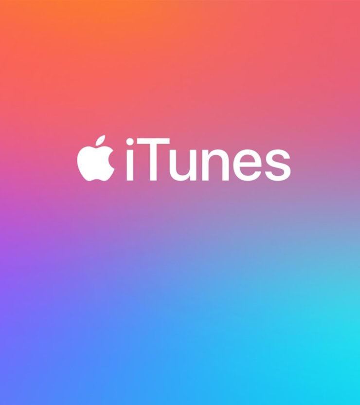 Магазин iTunes - фото