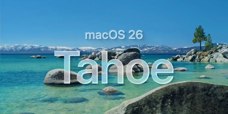 8 новых функций, которые появились в macOS Tahoe 26, кроме дизайна Liquid Glass. Разбираемся в новых функциях macOS Tahoe. Изображение: 9to5mac.com. 8 новых функций, которые появились в macOS Tahoe 26, кроме дизайна Liquid Glass. Разбираемся в новых функциях macOS Tahoe. Изображение: 9to5mac.com. Фото.