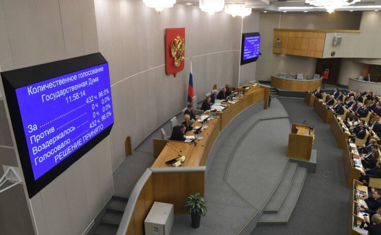 Что теперь можно искать в интернете, а что нет, и будут ли в России штрафовать за VPN и Instagram*. Фото.