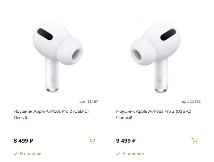Где купить один наушник AirPods. Докупить потерянный наушник дешевле, чем приобретать весь комплект заново. Где купить один наушник AirPods. Докупить потерянный наушник дешевле, чем приобретать весь комплект заново. Фото.