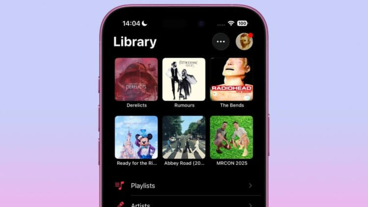 Как закрепить песню, плейлист или исполнителя на главном экране Apple Music в iOS 26. Фото.