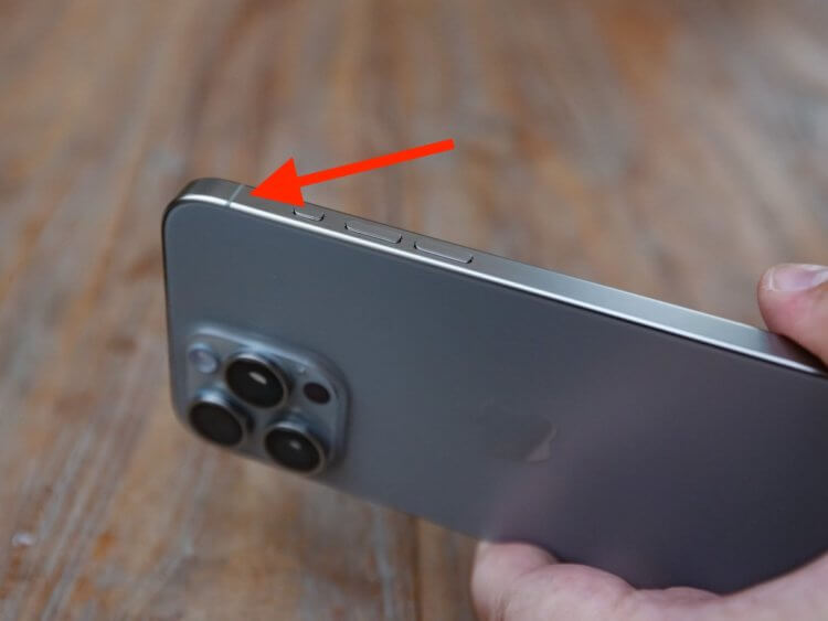Зачем нужны пластиковые полосы на боковых гранях iPhone. Как думаете, зачем нужны эти полоски? Изображение: i-ekb.ru. Зачем нужны пластиковые полосы на боковых гранях iPhone. Как думаете, зачем нужны эти полоски? Изображение: i-ekb.ru. Фото.
