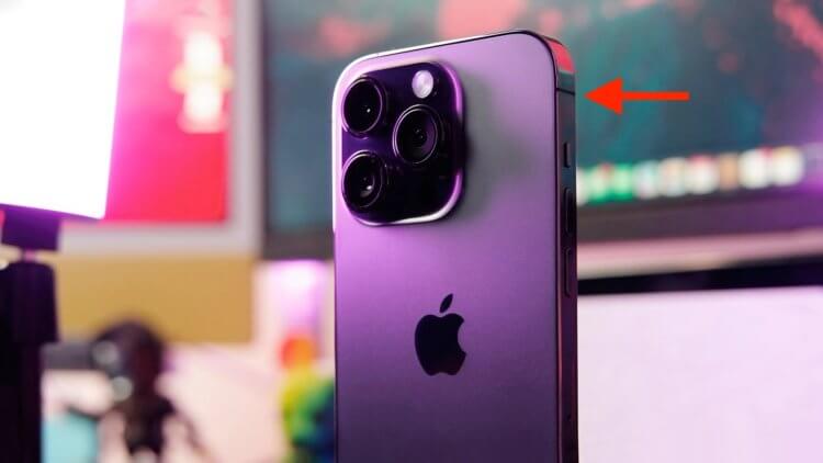Зачем нужны пластиковые полосы на боковых гранях iPhone. Антенны практически не бросаются в глаза, но увидеть их можно легко. Изображение: rbc.ru. Зачем нужны пластиковые полосы на боковых гранях iPhone. Антенны практически не бросаются в глаза, но увидеть их можно легко. Изображение: rbc.ru. Фото.