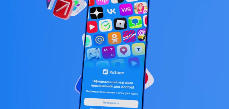 Президент подписал закон об обязательной предустановке RuStore на iPhone в России с 1 сентября 2025. Фото.