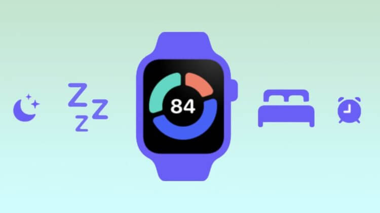 Apple Watch в watchOS 26 научатся анализировать сон, как другие фитнес-браслеты и часы. Вот такую картинку нашли в коде «Здоровья» в iOS 26, что говорит о скором появлении оценки сна. Изображение: macrumors.com. Apple Watch в watchOS 26 научатся анализировать сон, как другие фитнес-браслеты и часы. Вот такую картинку нашли в коде «Здоровья» в iOS 26, что говорит о скором появлении оценки сна. Изображение: macrumors.com. Фото.