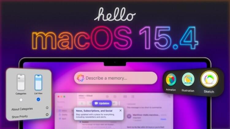 Почему стоит обновить iPhone, iPad и Mac на последнюю версию ОС. В macOS 15.4 данную уязвимость прикрыли. Изображение: geeky-gadgets.com. Почему стоит обновить iPhone, iPad и Mac на последнюю версию ОС. В macOS 15.4 данную уязвимость прикрыли. Изображение: geeky-gadgets.com. Фото.
