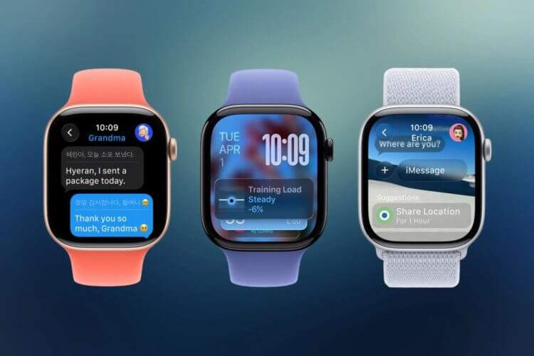 4 функции watchOS 26, которые не появятся на старых Apple Watch. На каких моделях Apple Watch будут доступны все функции watchOS 26. Изображение: digital-report.ru. 4 функции watchOS 26, которые не появятся на старых Apple Watch. На каких моделях Apple Watch будут доступны все функции watchOS 26. Изображение: digital-report.ru. Фото.