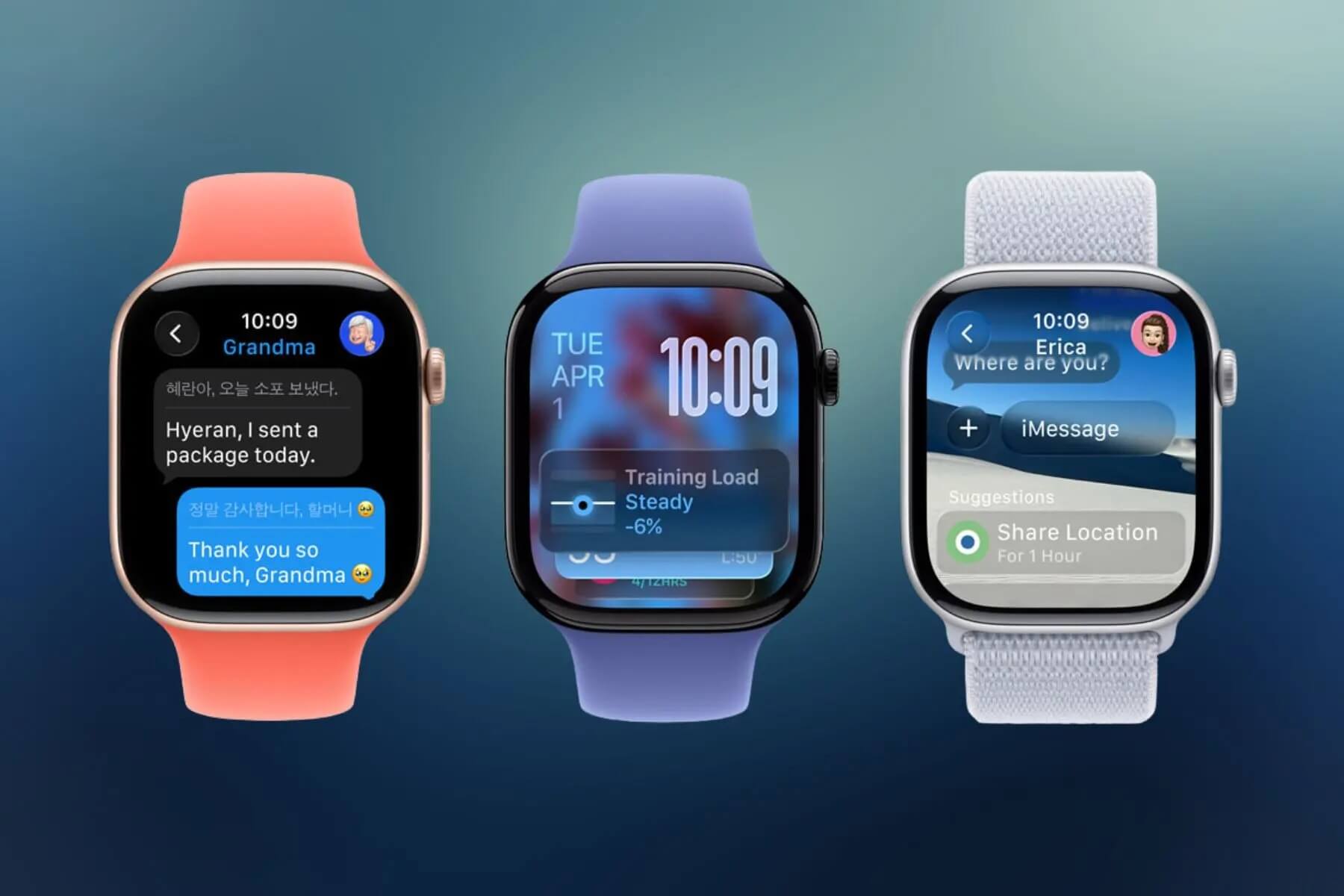 4 функции watchOS 26, которые не появятся на старых Apple Watch