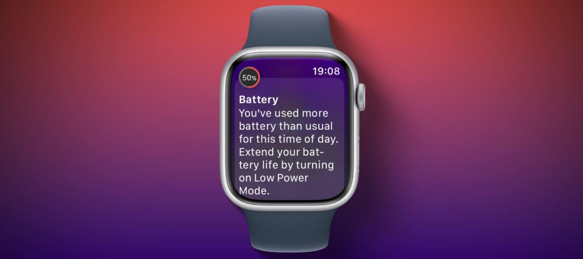 watchOS 26 напомнит зарядить Apple Watch, если батарея садится слишком быстро