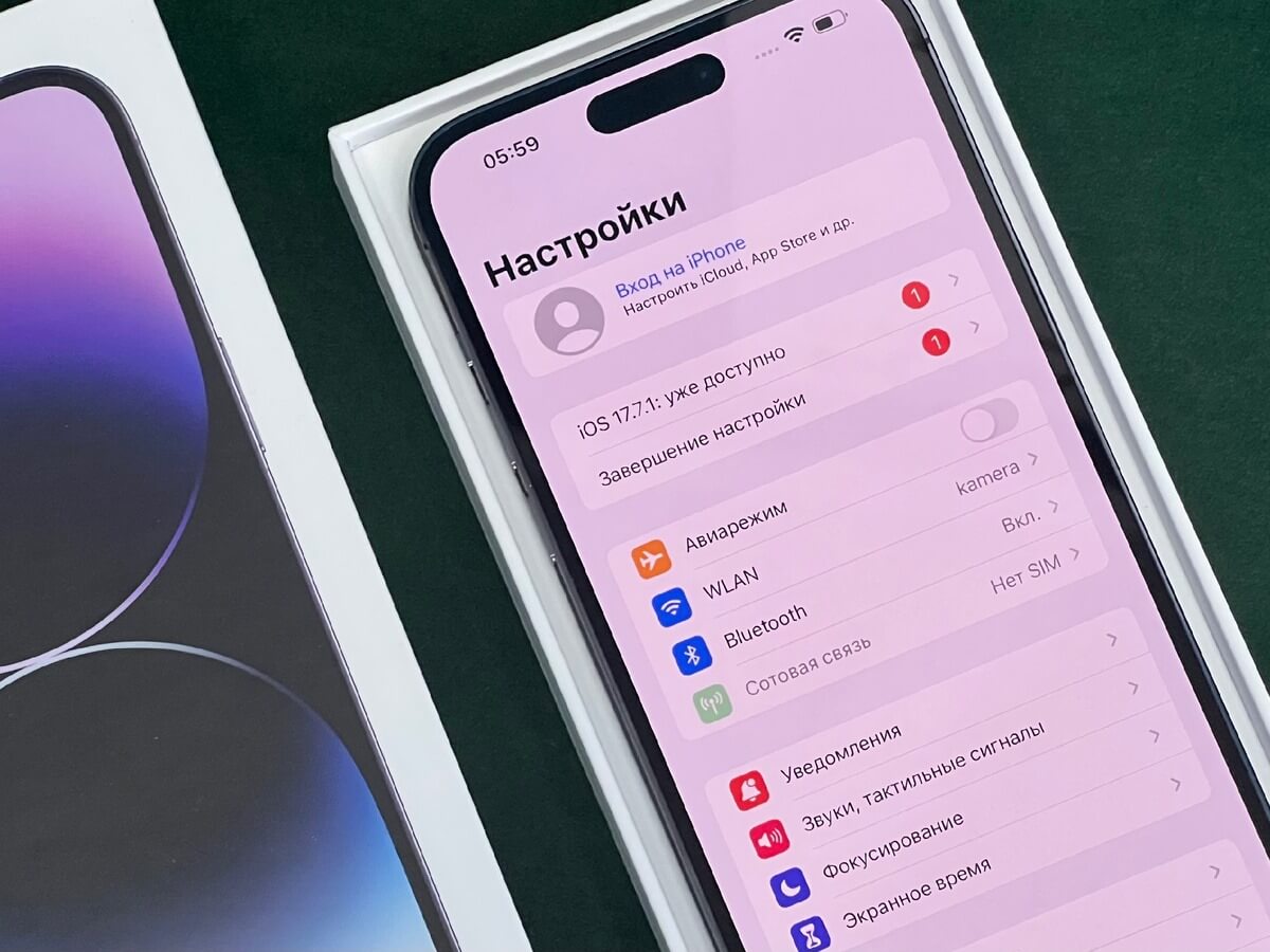 Что такое WLAN на iPhone и чем он отличается от Wi-Fi