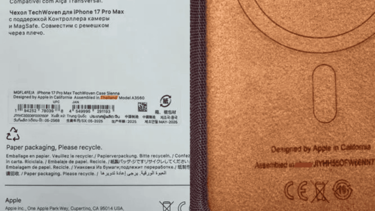 Страна производства на коробке и чехле отличаются.. Фото.