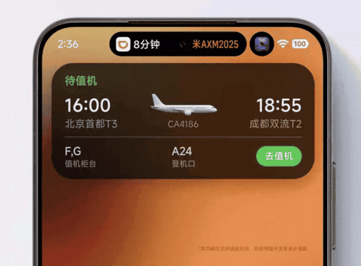 Xiaomi стала частью экосистемы Apple: представлена HyperOS 3 с Dynamic Island, интеграцией с iPhone, iPad и Mac. Dynamic Island теперь и на Xiaomi. Изображение: trashbox.ru. Фото.