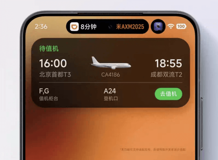 Xiaomi стала частью экосистемы Apple: представлена HyperOS 3 с Dynamic Island, интеграцией с iPhone, iPad и Mac. Dynamic Island теперь и на Xiaomi. Изображение: trashbox.ru. Xiaomi стала частью экосистемы Apple: представлена HyperOS 3 с Dynamic Island, интеграцией с iPhone, iPad и Mac. Dynamic Island теперь и на Xiaomi. Изображение: trashbox.ru. Фото.