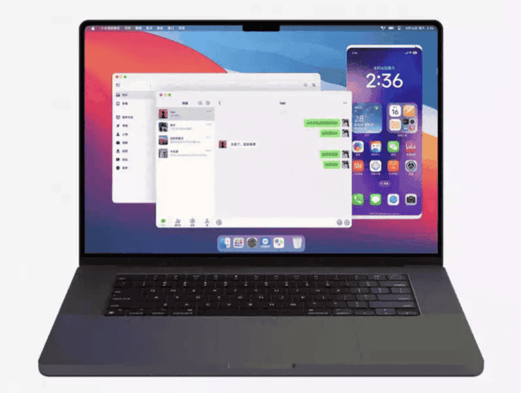 Xiaomi стала частью экосистемы Apple: представлена HyperOS 3 с Dynamic Island, интеграцией с iPhone, iPad и Mac. Вывести экран Xiaomi на Mac еще никогда не было так просто. Изображение: trashbox.ru. Фото.