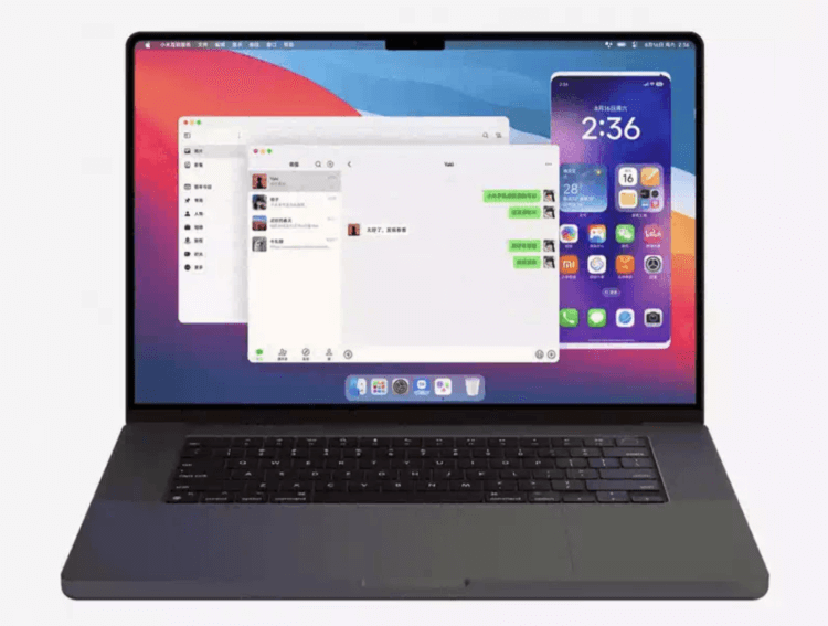Xiaomi стала частью экосистемы Apple: представлена HyperOS 3 с Dynamic Island, интеграцией с iPhone, iPad и Mac. Вывести экран Xiaomi на Mac еще никогда не было так просто. Изображение: trashbox.ru. Xiaomi стала частью экосистемы Apple: представлена HyperOS 3 с Dynamic Island, интеграцией с iPhone, iPad и Mac. Вывести экран Xiaomi на Mac еще никогда не было так просто. Изображение: trashbox.ru. Фото.